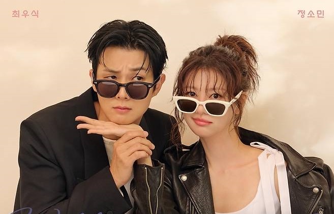 Bintang Parasite Choi Woo Shik Kembali ke Layar Bersama Jung So Min dalam Drama Would You Marry Me