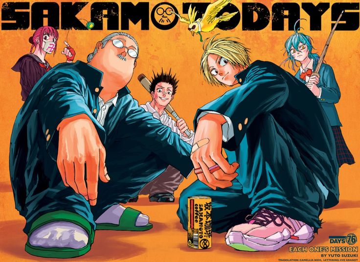 Rilis! Anime Sakamoto Days: Aksi, Komedi, dan Kehidupan Seorang Mantan Hitman Terkuat