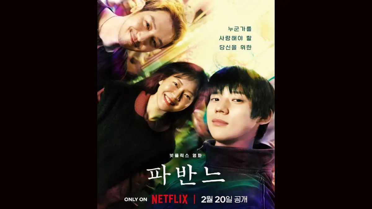 Sinopsis Pavane, Romansa Melankolis Go Ah Sung dan Moon Sang Min