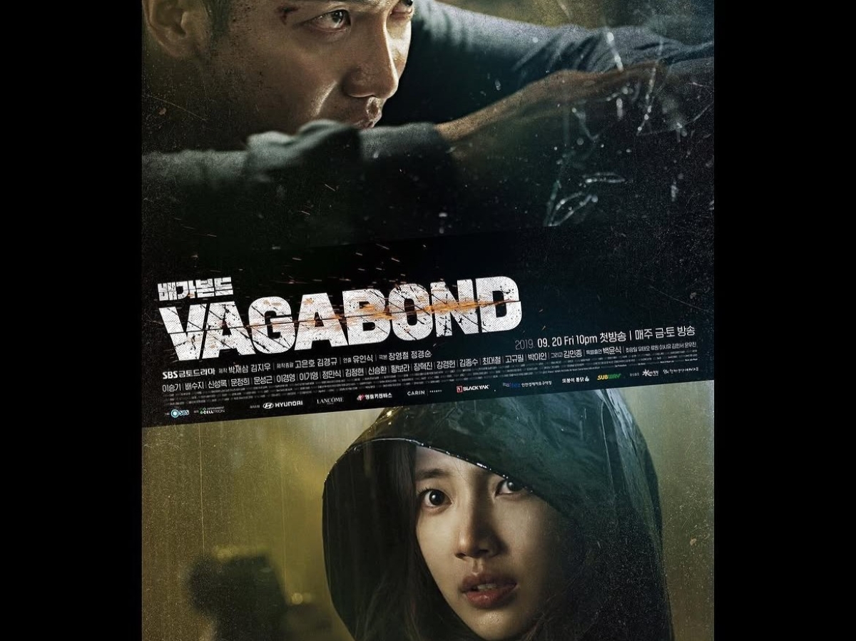 vagab