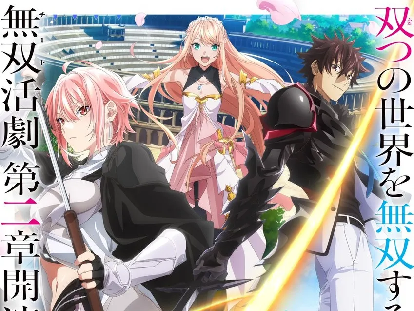 Resmi! Anime I Got a Cheat Skill in Another World Season 2 Tayang Januari 2027
