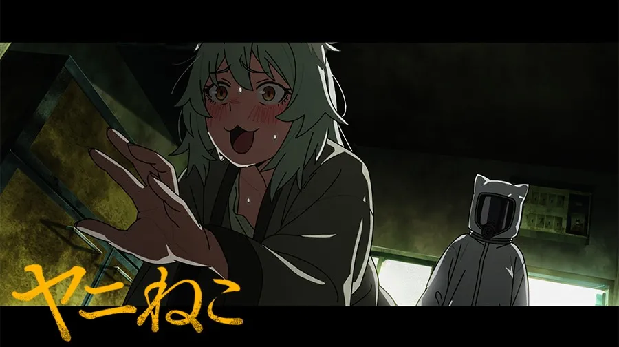 salah satu scene dari Yani Neko