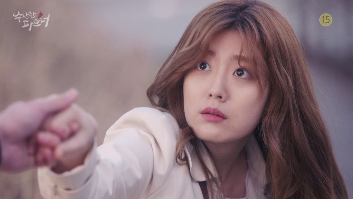 Suspicious Partner