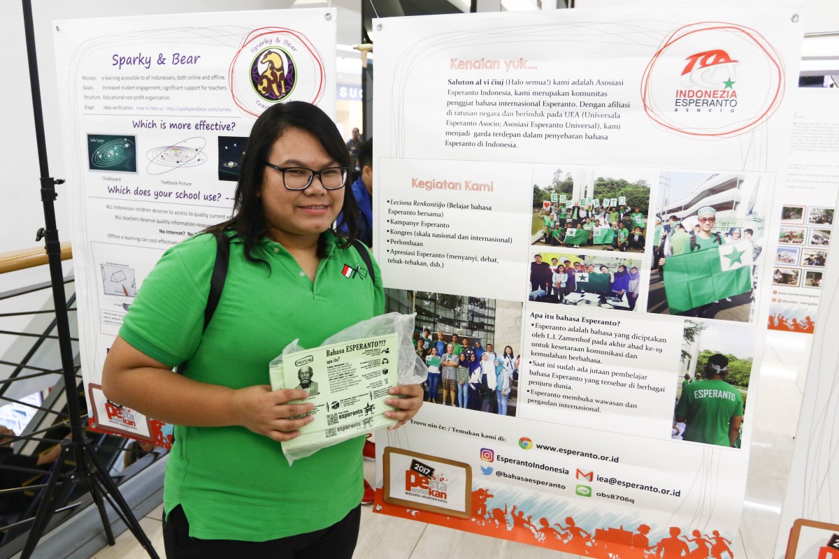 Asocio Esperanto Indonesia (AEI)